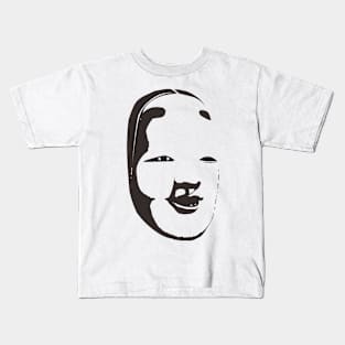 Dumb Face Kids T-Shirt